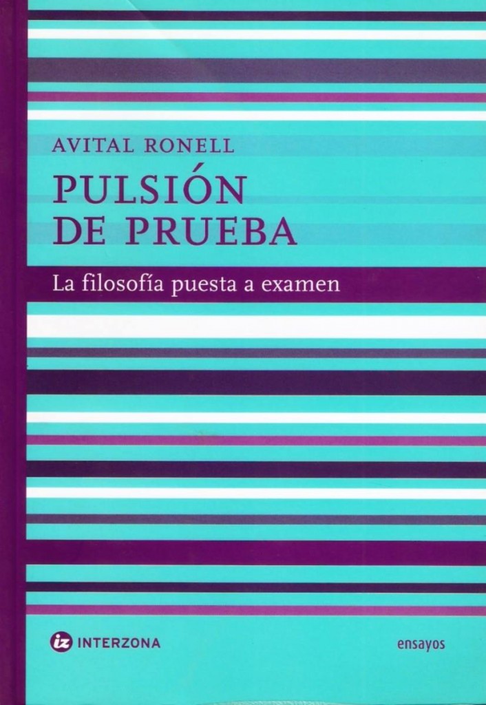 11655998_839107859516870_1020765582_o