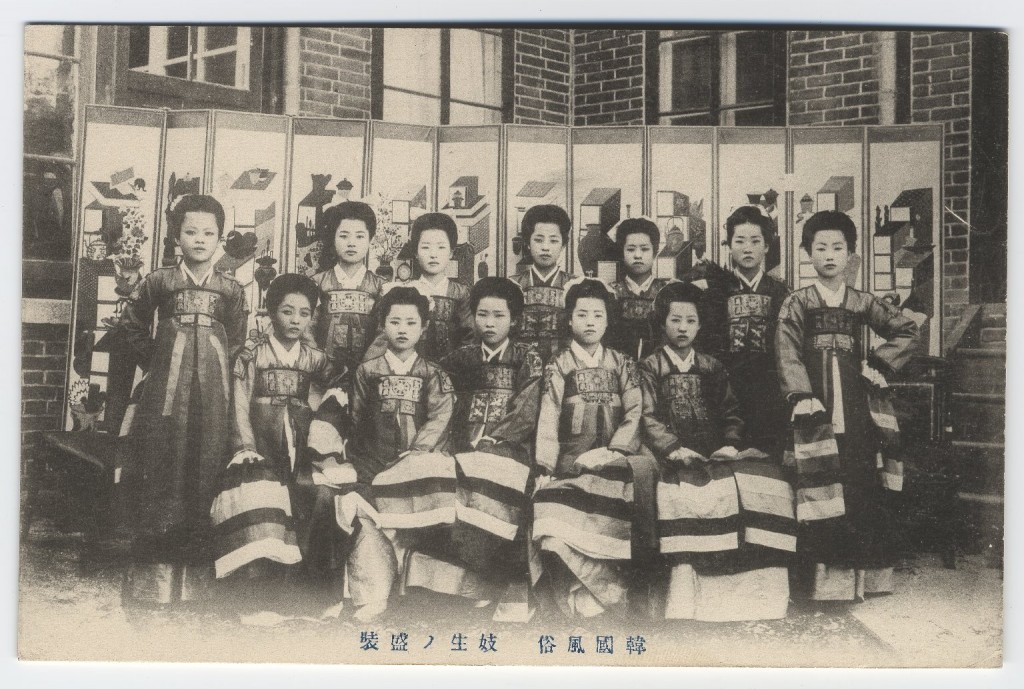 Gesang_School_(i.e._kisaeng_school)